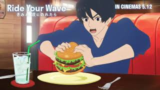 Download Lagu BRAND NEW STORY Music Video by Ryota Katayose and Rina Kawaei MP3 Download Lagu BRAND NEW STORY Music Video by Ryota Katayose and Rina Kawaei MP3