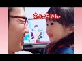 ☆毎週帰って来て欲しい【18歳差兄妹】2歳の思い出動画☆
寮生活で中々会えない☆#Shorts