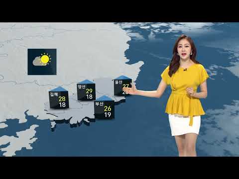 5월 <strong>26일</strong> 목 <strong>날씨</strong> 내륙 낮 더위 주춤...자외선·오존 주의