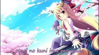 Touhou - ALiCE'S EMOTiON - Crime Wave Lyrics