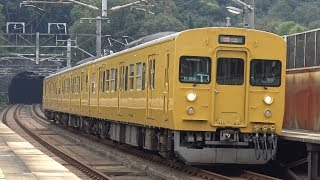 【4K】JR瀬戸大橋線　普通列車115系電車　ｵｶD-29編成　植松駅到着