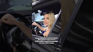 После такой парковки страховщик заплачет, а соседи — зааплодируют#ПарковкаСПерчинкой  #БлондинкаЗа