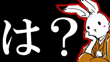 【日本保守党】は？ふざけてんのか？コレとあの政治学者について
