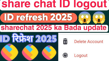 #ShareChat ID refresh new video 2025/ID refresh shareChat ID refresh/ ID logout #happytech