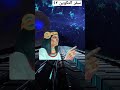 سفر التكوين الاصحاح ٤٢ 