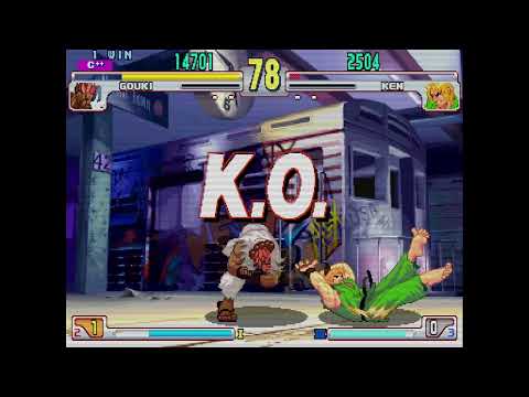 Street Fighter III: 3rd Strike - Akuma vs. Ken