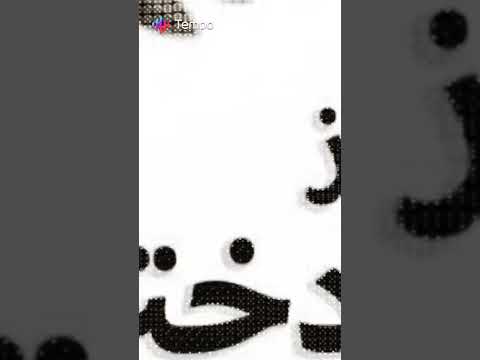 روز دختر مبارک  دختر  
