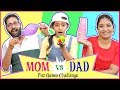 Funny Games Challenge - ft. MOM & DAD | #Fun #Parents #Crazy #CookWithNisha #MyMissAnand