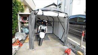 バイク保管庫をリニューアル（コメリ サイクルハウス）