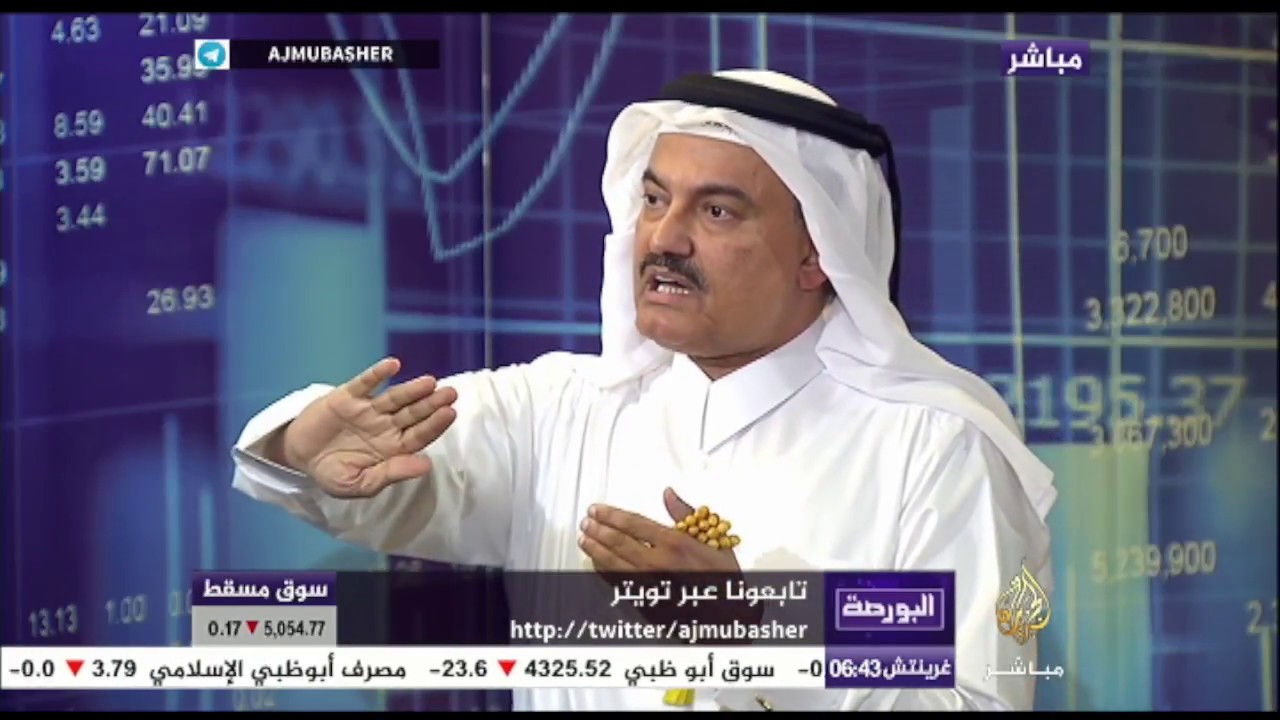 البورصة | مؤشرات الافتتاح في أسواق المال العربية والخليجية يوم 25-12-2017