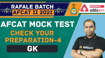 AFCAT 2 2021 | General Knowledge | Mock Test #4