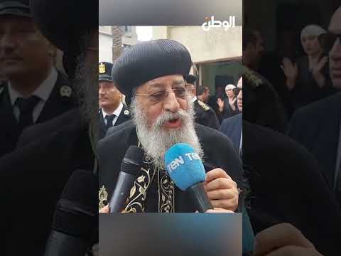 البابا تواضروس يدلي بصوته في انتخابات مجلس النواب 2025 بالعباسية