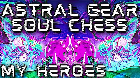 Much Requested: Astral Gear, Star Chess, Crystal Ball and Astrolabe Guide!!(My Hereos: Dungeon Raid)