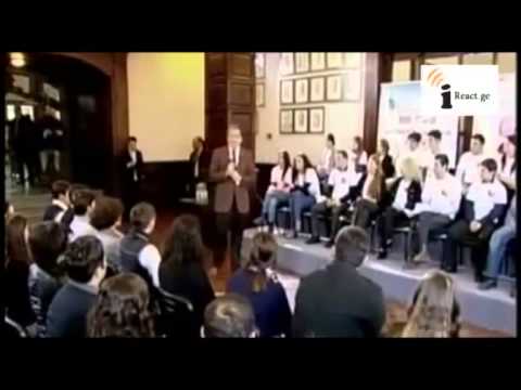 მიშა მოგიტყან თანამედროვეობა