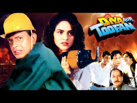 Diya Aur Toofan Hindi Full Movie - Mithun Chakraborty - Madhoo - Kader Khan - Bollywood Action Movie