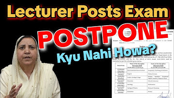 Aakhir Exam POSTPONE kyu Nahi Howa? Lecturer Posts JKPSC