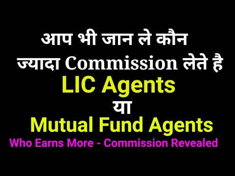 Lic Agent Commission Chart