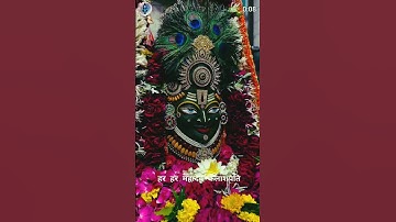om namah shivay 🛕🚩  Whatsapp Status | #Mahadev Status | #Short #Video  #Bhakti  #bhajan