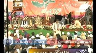 Qari Shahid Mehmood qtv Live Mehfil e Naat in Rawalpindi 1st November 2015