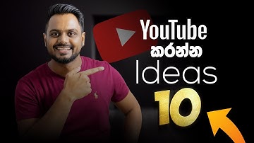 10 YouTube Channel Ideas | Can Make Money on YouTube