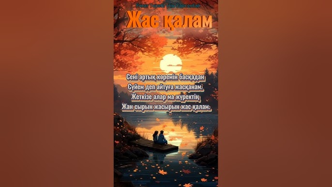 Ашық ауада BBW орыс секс Көк көзді анал