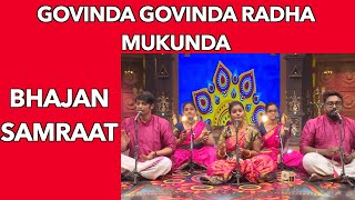 Govinda Govinda Radha Mukunda | Best of Bhajan Samraat Tamil Nadu #bhajans #tamilnadu
