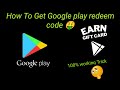 How To earn Google play redeem code || free redeem code || 2025 Trick ||