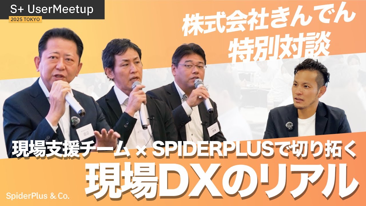 任天堂 - 万年平社員 任天堂の平均年収は963万円！新卒初任給から年代・役職別の年収