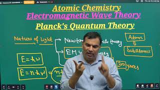 ATOMIC CHEMISTRY[L-08] QUANTUM THEORY BY ONKAR SHARMA