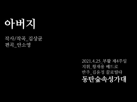 영상썸네일
