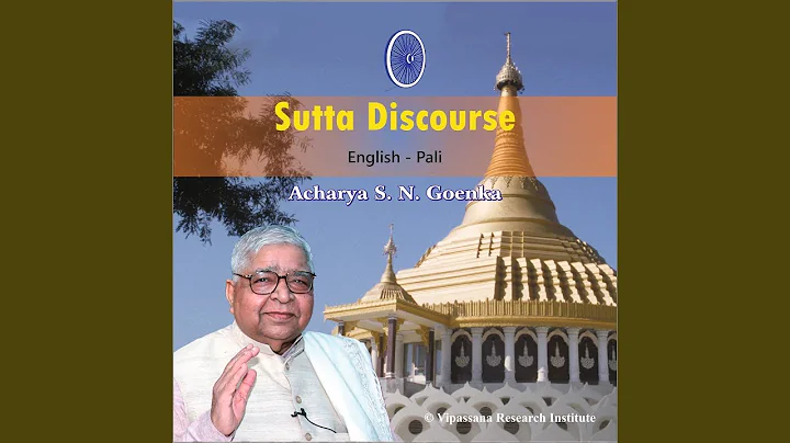 Pahana Sutta - Vipassana Meditation