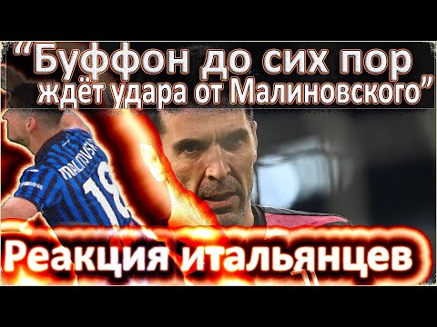 Vídeo: Va Morir Konstantin Malinovsky