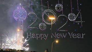 2024 New Year Fireworks And Drone Show @ Reunion Tower, Dallas, Texas. (Quiero Volver A Repetir RMX)