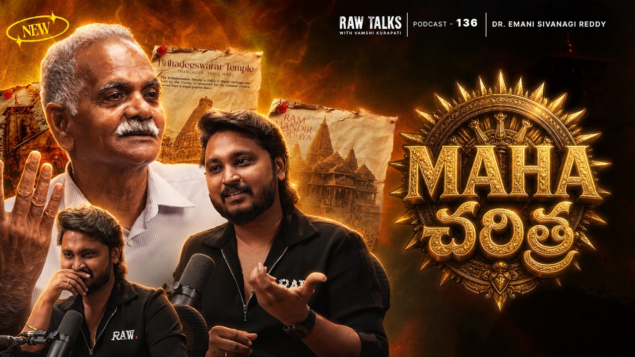 ‼️🔥 MANA CHARITRAAA... EXPLAINED BY AN ARCHAEOLOGIST | Ft. Dr. Emani Sivanagi Reddy garu | Raw Talks