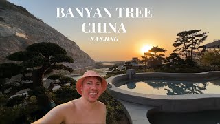 Banyan Tree Hotel In Nanjing China - IN A MINE VALLY!!!