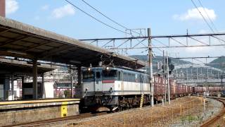 5087レ EF65-1087 2011/09/29 京都