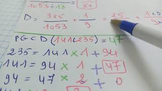 تمارين  مختلفة  حول PGCD   للسنة   4   متوسط