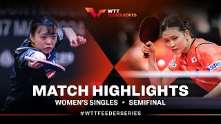 Download Lagu Yuna Ojio vs Honoka Hashimoto | WS SF | WTT Feeder Panagyurishte 2024 MP3 Download Lagu Yuna Ojio vs Honoka Hashimoto | WS SF | WTT Feeder Panagyurishte 2024 MP3