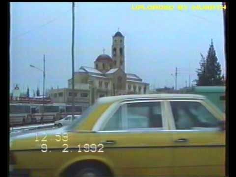 الثلوج في الاردن 9 2 1992 المدينة الرياضية العبدلي