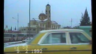 الثلوج في الاردن 9-2-1992 المدينة الرياضية العبدلي