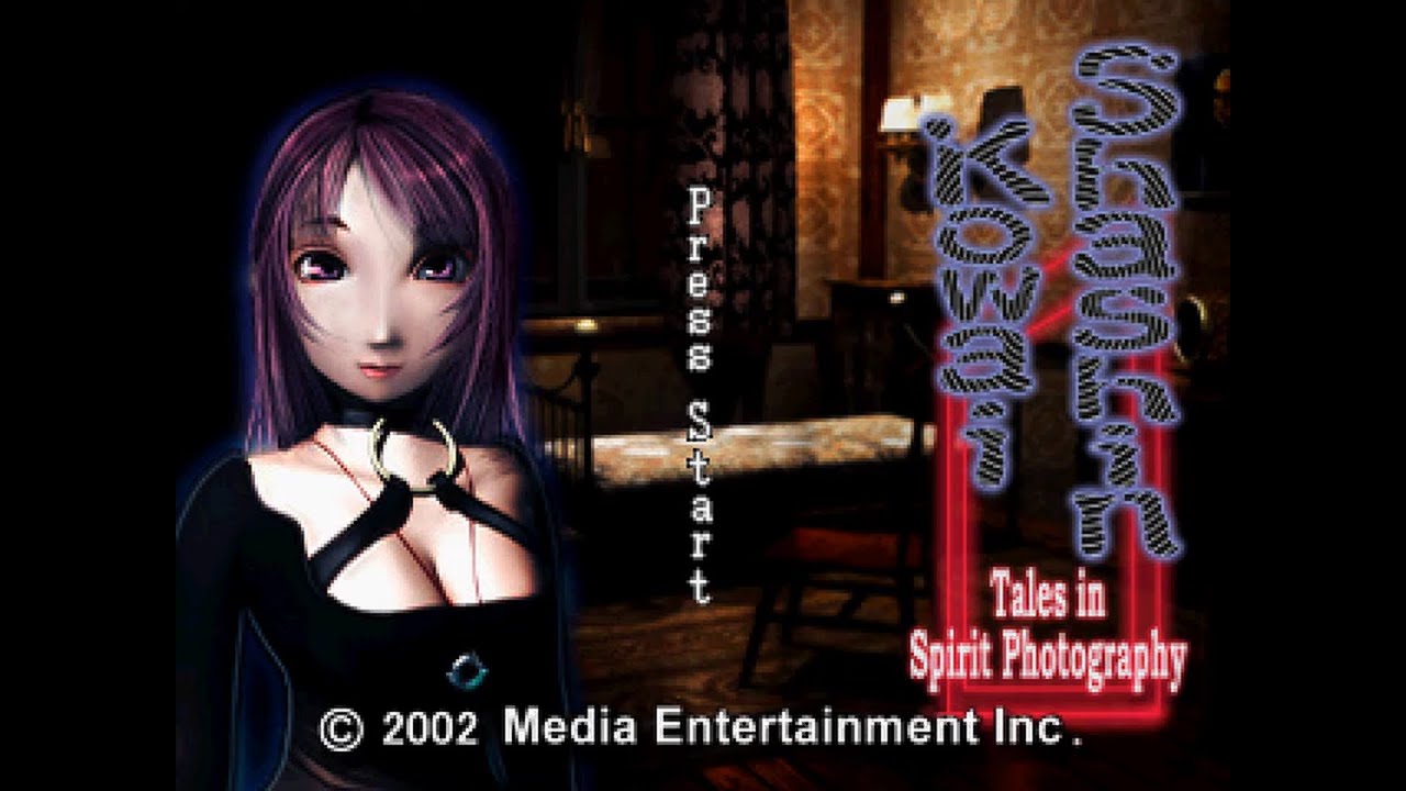 PSX Longplay [834] Kowai Shashin (JP) (Fan Translation) - YouTube