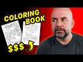 Make a KDP Coloring Book Interior FAST That Makes $$$