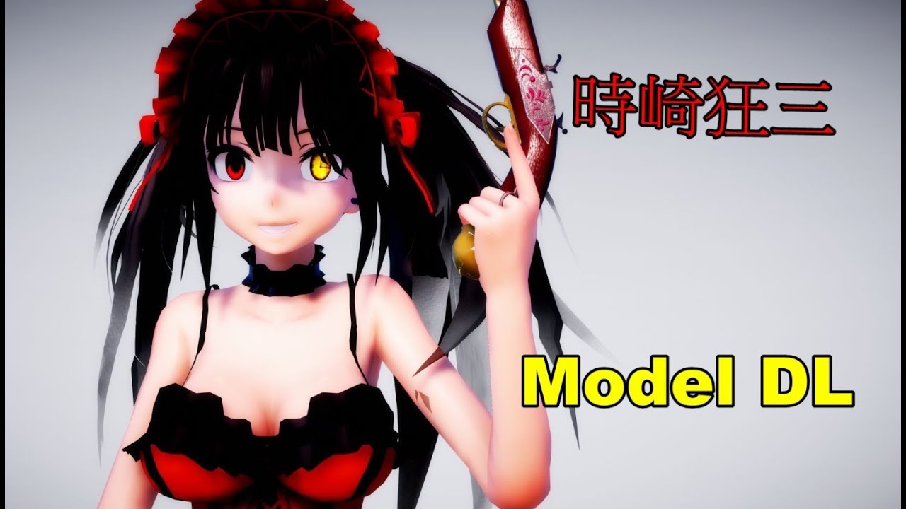 Mmd 4k 時崎狂三 靈裝 Tokisaki Kurumi イリヤイリヤ Model Dl Youtube