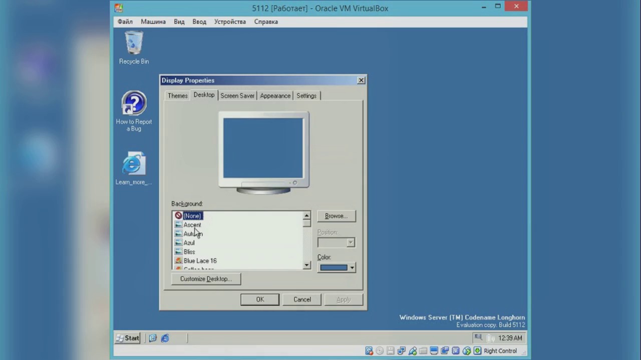 Install windows longhorn on virtualbox images Install windows longhorn on virtualbox images