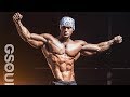 JEREMY BUENDIA - Classic Physique Potential 🔥