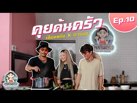 ผลสลากกินแบ่งรัฐบาล วันที่ 1 พย. 2567 ผลสลากกินแบ่งรัฐบาล วันที่ 1 พย. 2567
