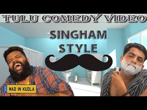 Tulu Comedy Sketch | Singham Style Meese