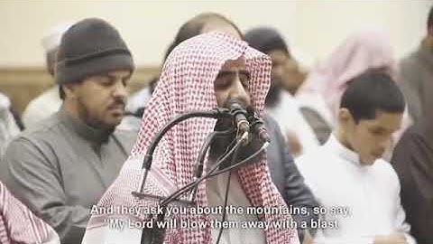 محمد اللحيدان في تلاوة جميلة وأعلى درجات الخشوع (ويسألونك عن الجبال)