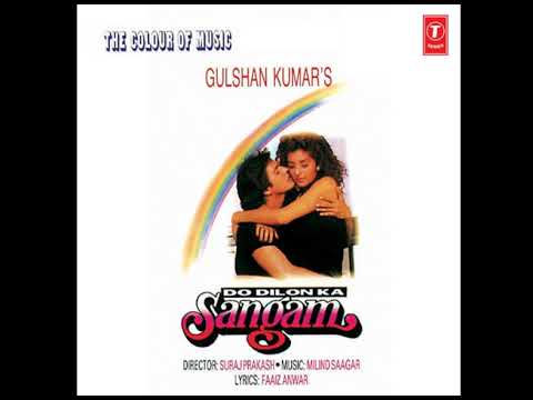 Mere Pyar Mein Hai Wo Deewangi  Female   Do Dilon Ka Sangam 1994   By Chayon Shaah Audio Series