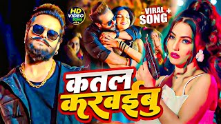खेसारी लाल यादव | #khesarilalyadav #shilpiraj | सुपरहिट भोजपुरी वीडियो | Jukebox 2025